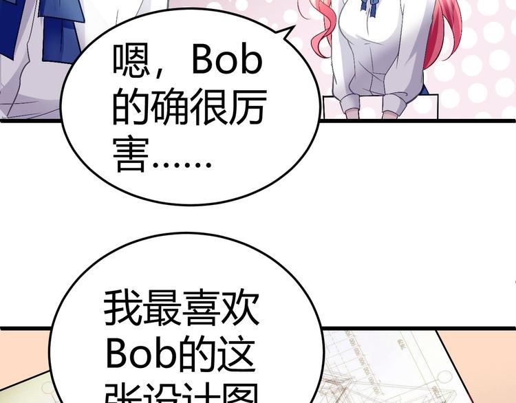 第十二话49
