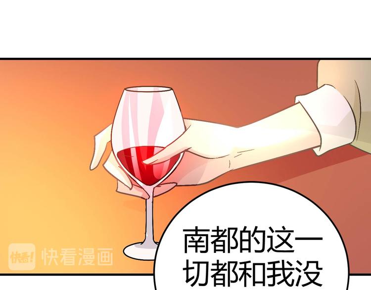 第十九话16