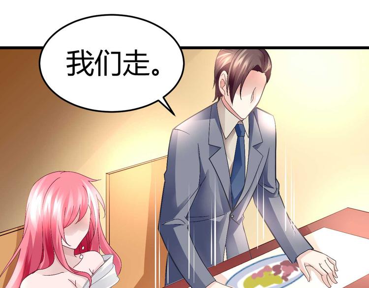 第十话9