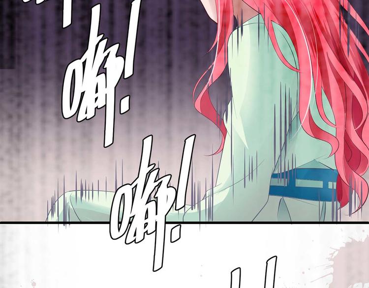 第四话59