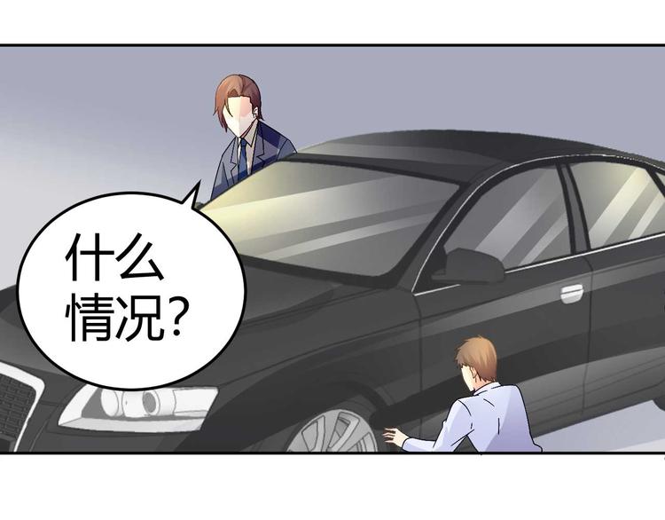 第二十五话36