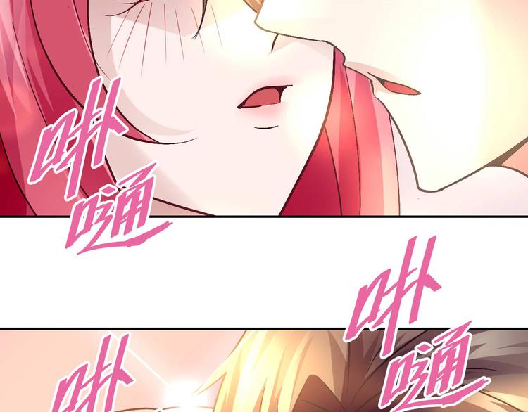 第二十三话7