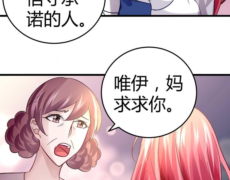 第十六话14