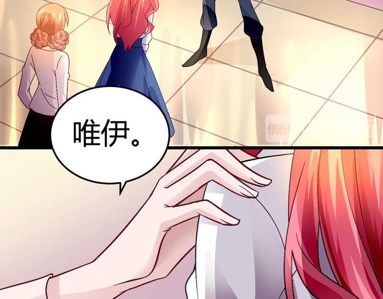 第十五话31