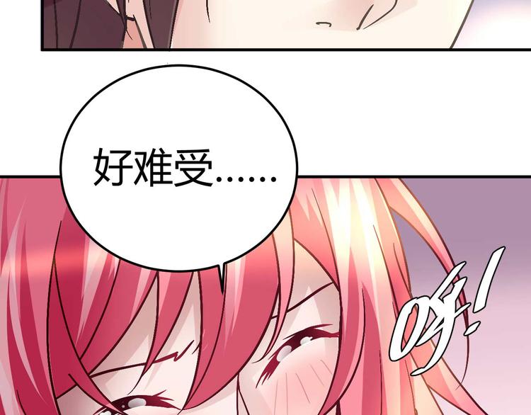 第二十二话7