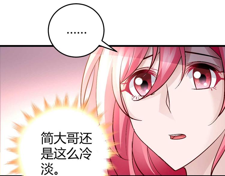 番外027