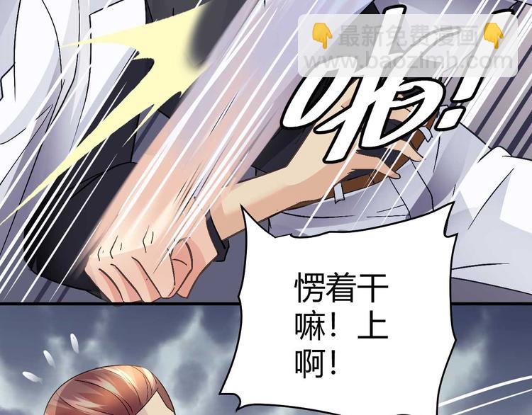 第二十六话6
