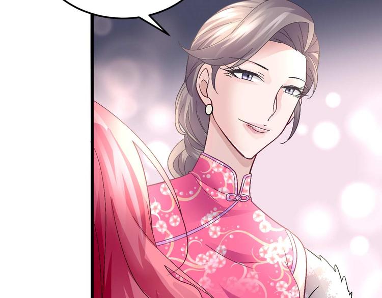第八话17