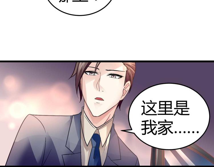 第十一话24