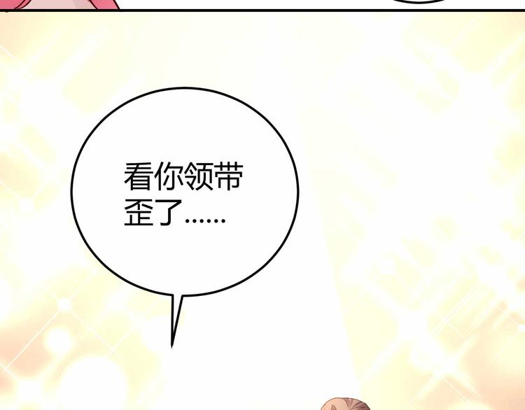 番外0339