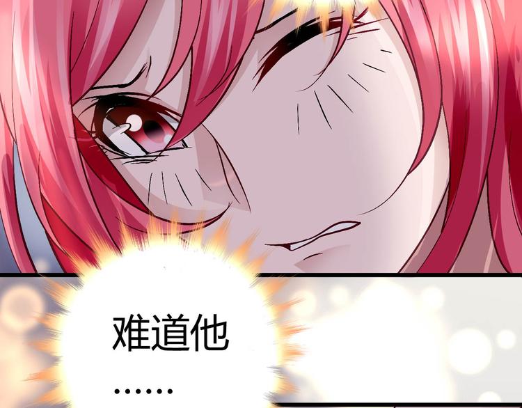 第十二话7