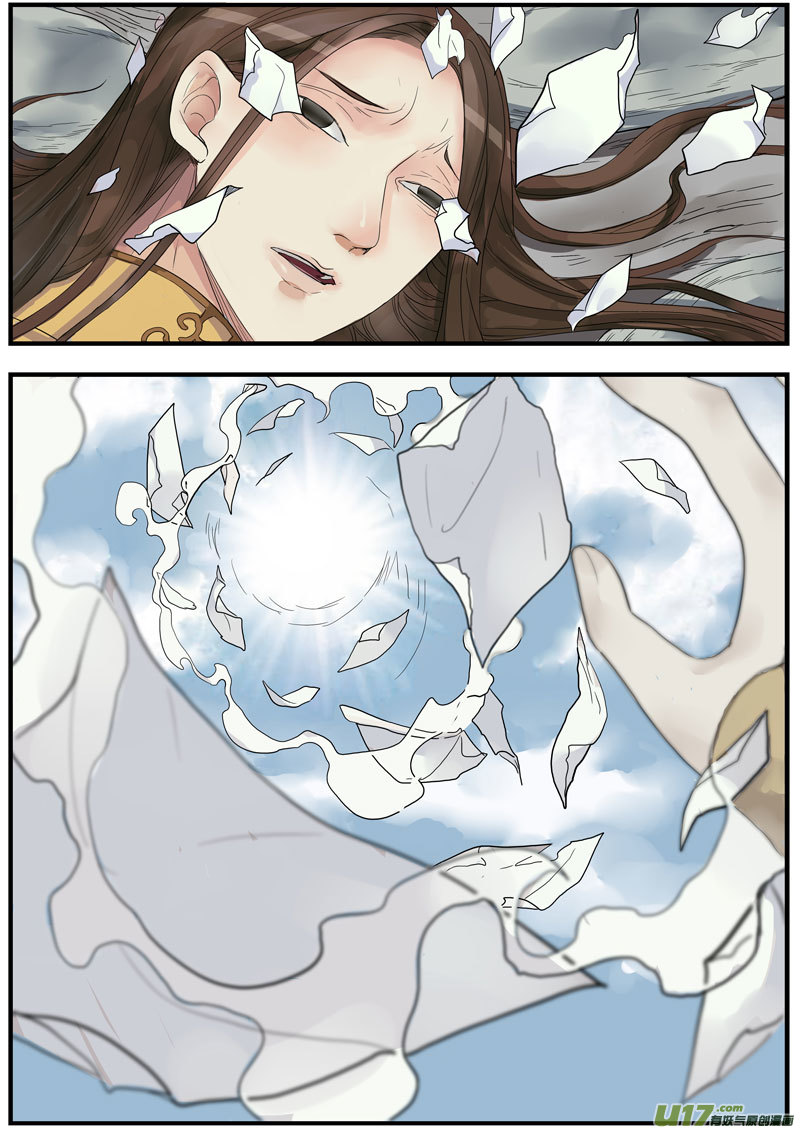 18画魂（十八）8