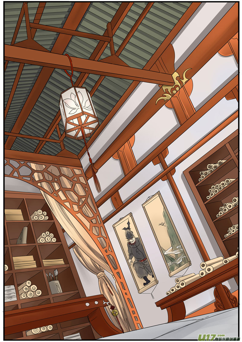 08 画魂（八）9