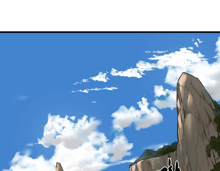 第1话 意外捡到大宝贝20