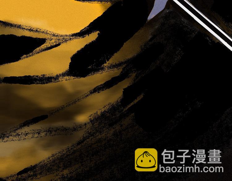 第1话 意外捡到大宝贝16