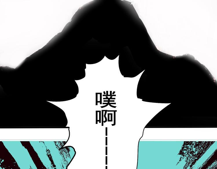 第1话 意外捡到大宝贝65
