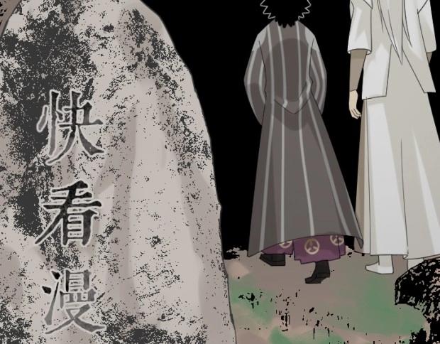 真人版电影 今日上线！20