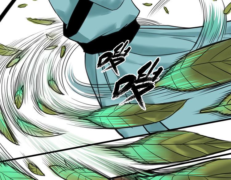 第1话 意外捡到大宝贝236