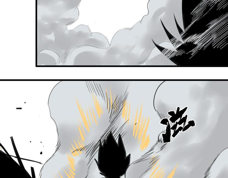 第2话 主角爆炸了！141