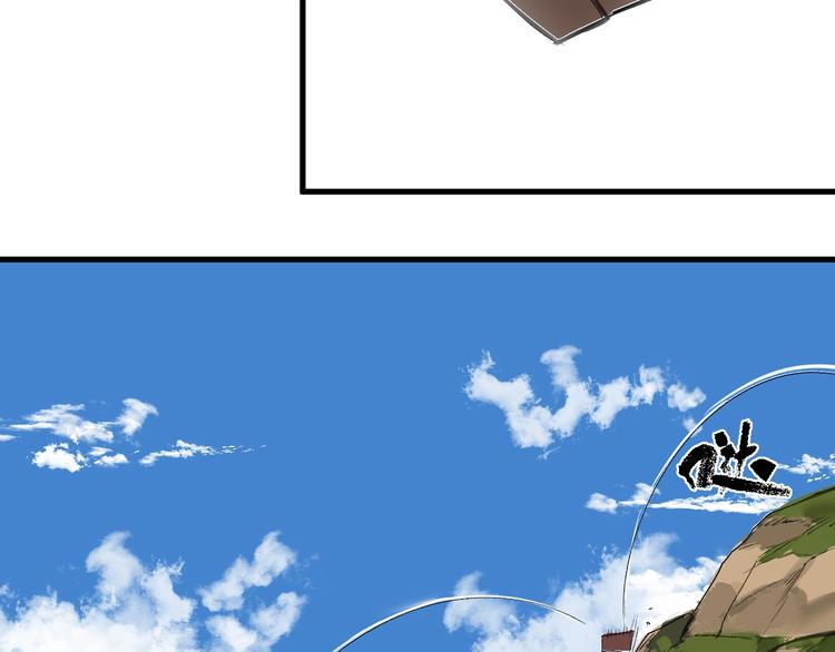 第1话 意外捡到大宝贝267