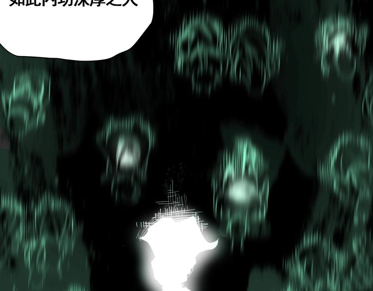 第4话 天真少年第一课24