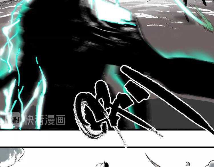 第1话 意外捡到大宝贝48
