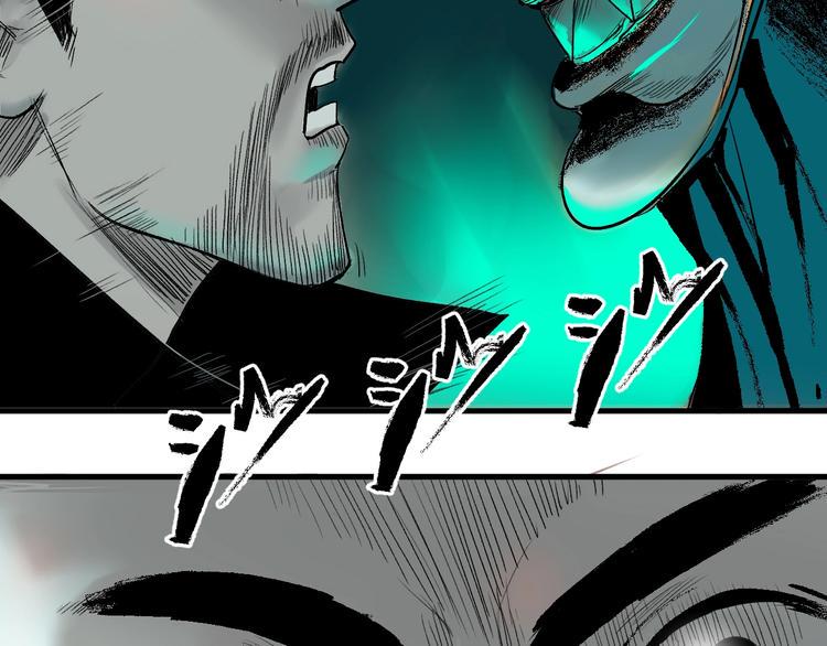 第1话 意外捡到大宝贝56
