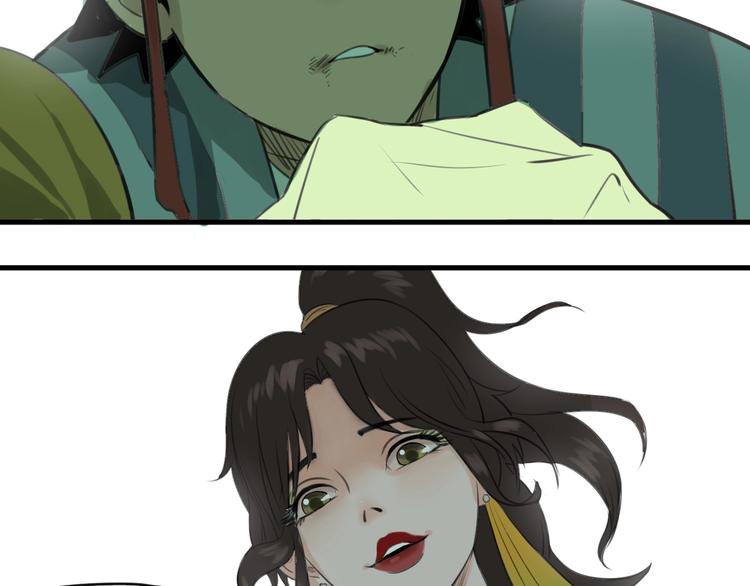 第4话 天真少年第一课36