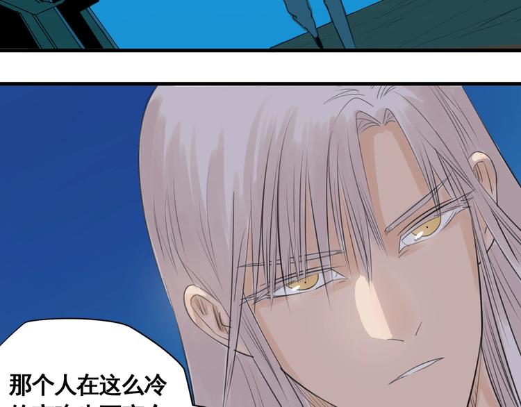 第3话 我的男保姆168