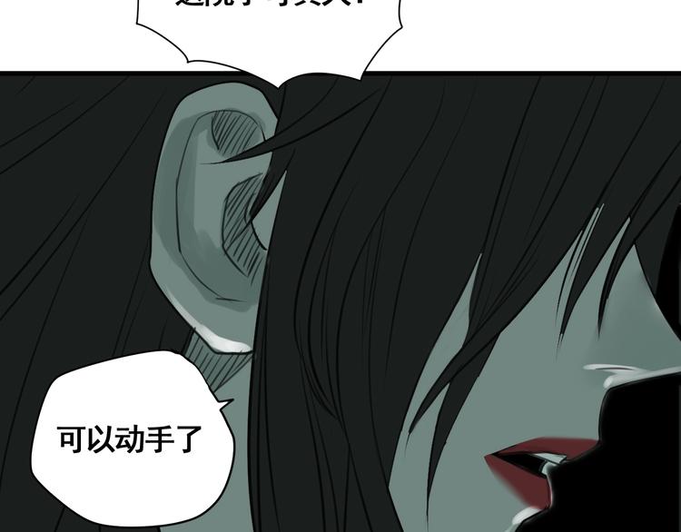 第4话 天真少年第一课98