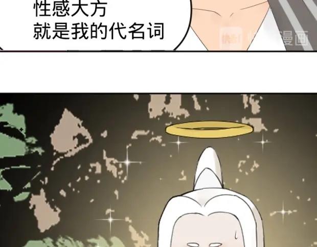 真人版电影 今日上线！17