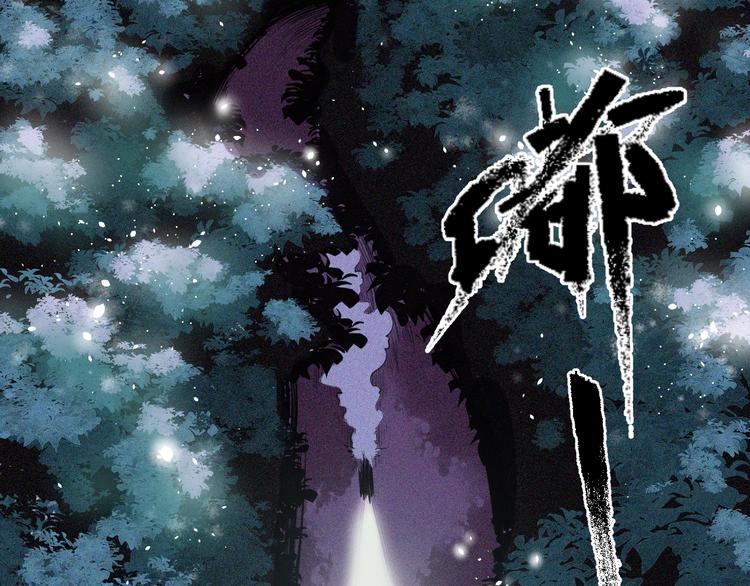 第6话 赚钱损招5