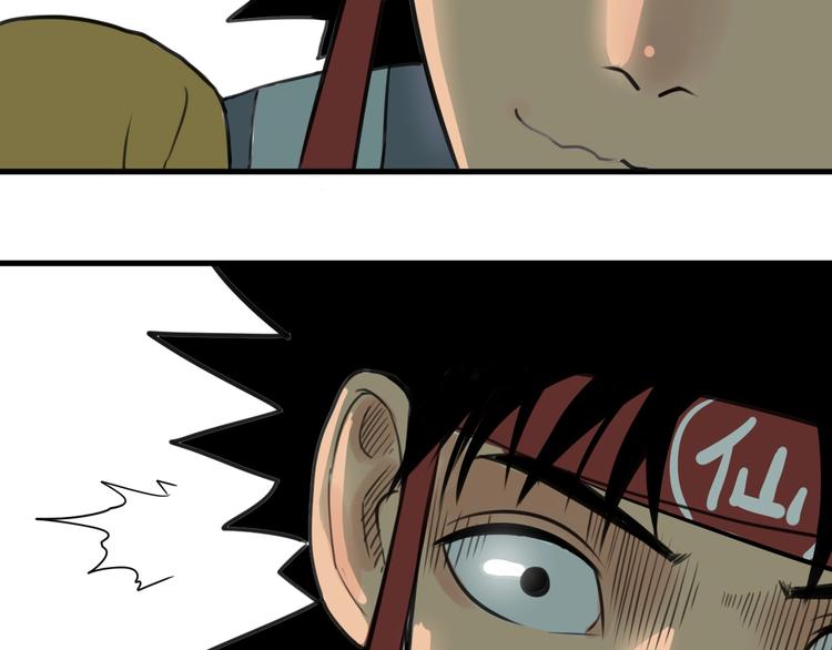第4话 天真少年第一课81