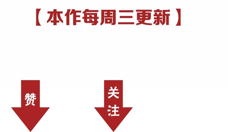 第9话 武考开始132