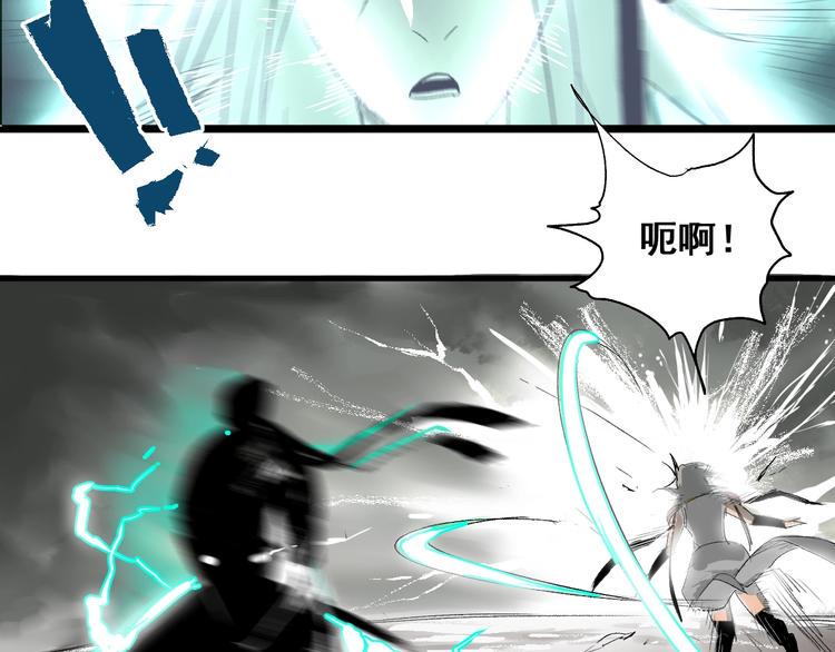 第1话 意外捡到大宝贝47