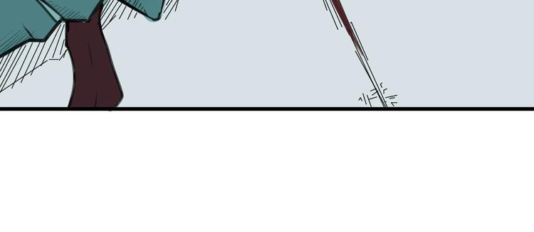 第4话 天真少年第一课109
