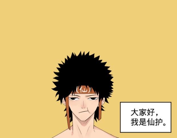 真人版电影 今日上线！0