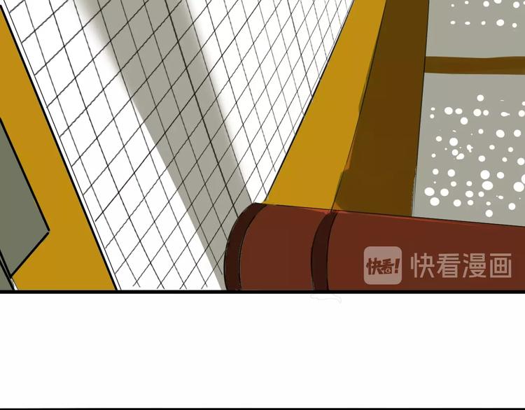 第7话 这个考试太死亡了！92