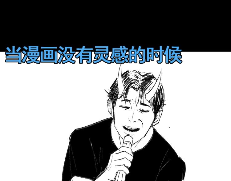 第9话 武考开始120
