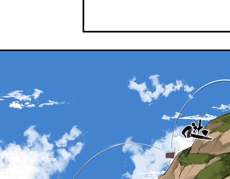 第1话 意外捡到大宝贝112