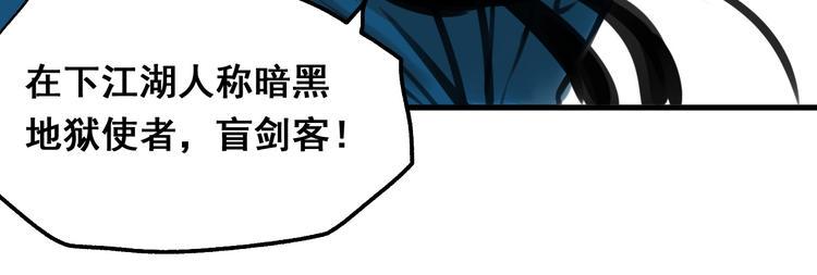 第1话 意外捡到大宝贝93