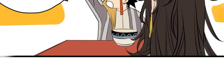 第4话 天真少年第一课43
