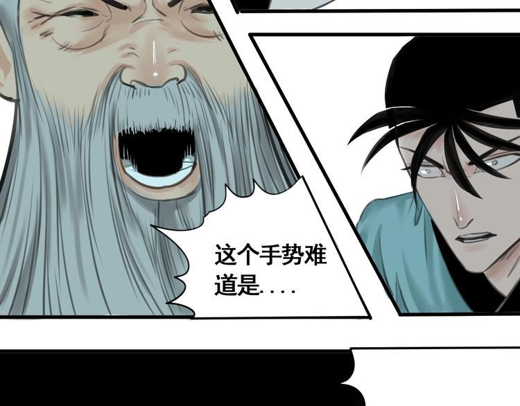 第1话 意外捡到大宝贝245
