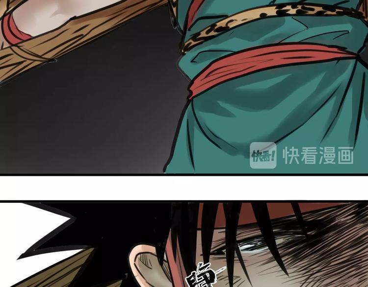 第2话 主角爆炸了！100