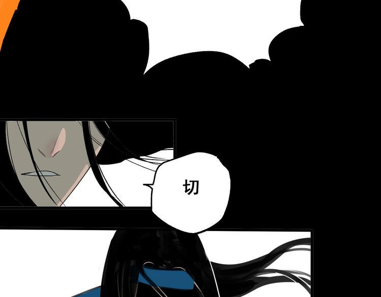 第1话 意外捡到大宝贝87