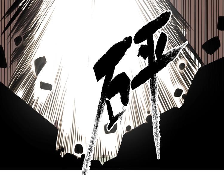第5话 大侠也玩黑科技？108