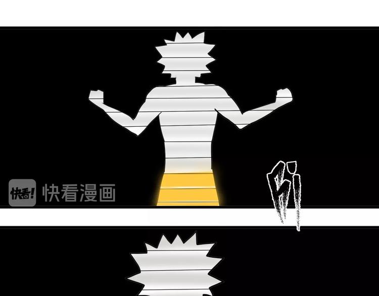 第2话 主角爆炸了！132