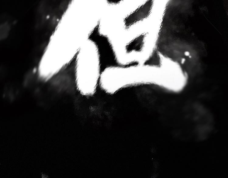 第1话 意外捡到大宝贝5