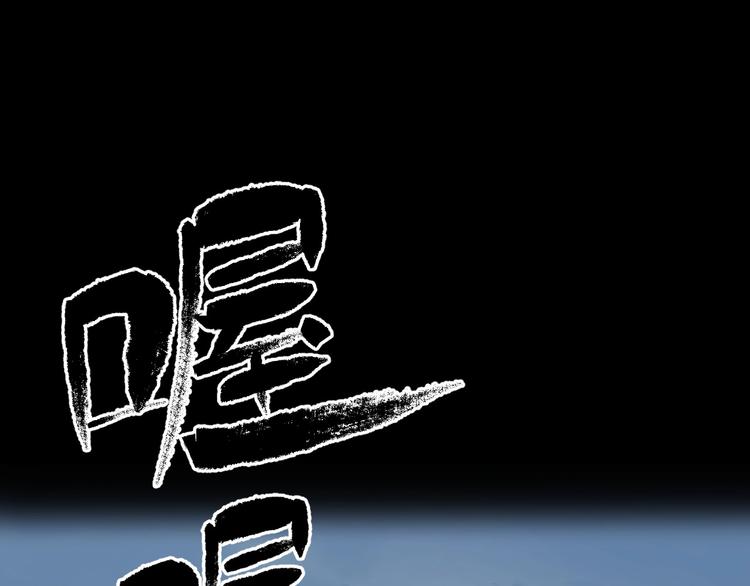 第3话 我的男保姆123