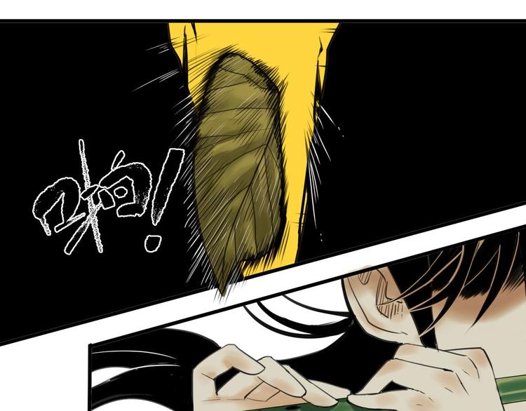 第2话 主角爆炸了！31